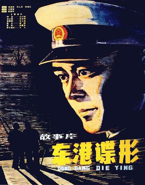 法兰克穆勒表带怎么换